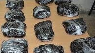  چهارکیلوگرم تریاک از فروشنده مواد مخدر در نظام آباد قزوین کشف و ضبط شد 