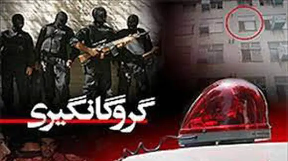 21 روز شکنجه 2 تاجر ایرانی در خاک افغانستان! / پرداخت 120 هزار دلار برای بازگشت به ایران + جزییات
