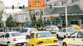  لغو طرح ترافیک تهران تا تصمیم بعدی / حمل و نقل عمومی تا پایان فروردین رایگان است