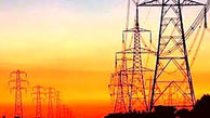 اولین اقدام فراگیر 1400 توزیع برق کشور آغاز شد 
