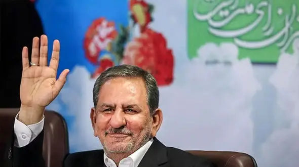 معاون اول رئیس جمهور برای انتخابات درخواست مرخصی کرد/ بررسی عملکرد 8 ساله جهانگیری در 8 سال اخیر