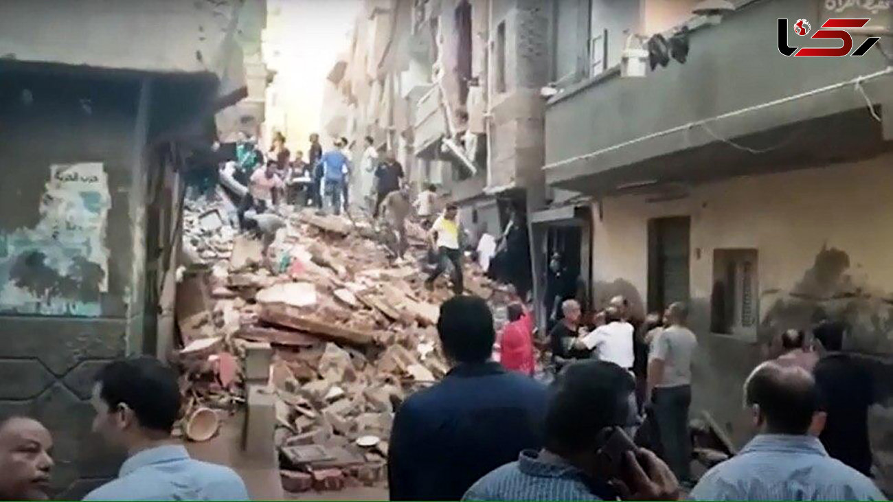 ریزش مرگبار ساختمان مسکونی در مصر 