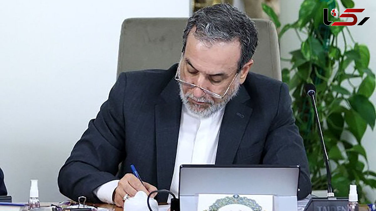 خط و نشان عراقچی در مورد رهبر انقلاب به ترامپ