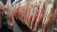  قیمت گوشت دوباره به مرز ۴۰ هزار تومان نزدیک شد