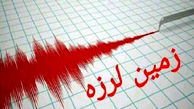 زلزله  ۳.۳ ریشتری در لارستان 