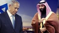 عادی سازی روابط اسرائیل و عربستان؛ اتفاقات جدید را بخوانید