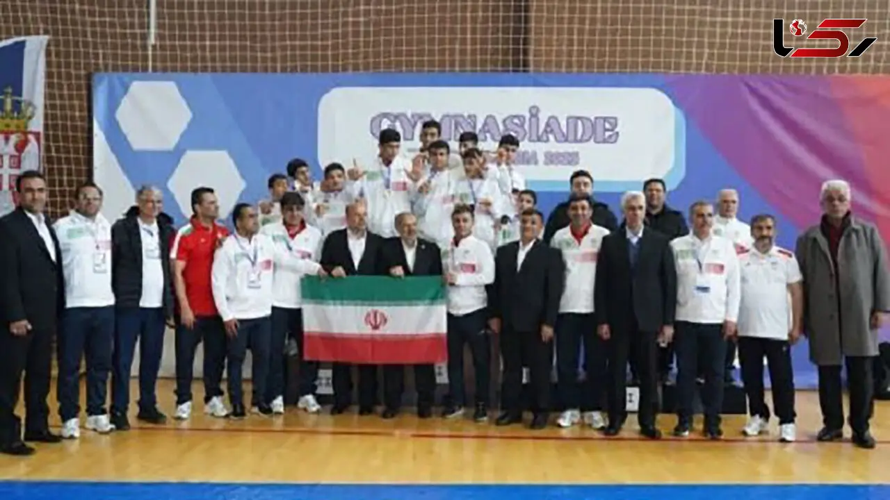 دانش آموزان کشتی گیر ایرانی در صربستان با 7 مدال طلا قهرمان شدند