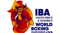 ترکیب تیم بوکس جوانان در مسابقات جهانی مشخص شد