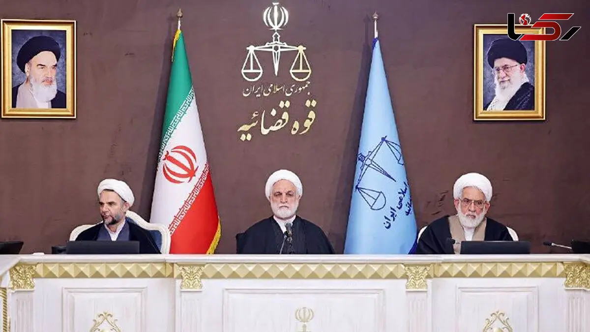 رئیس قوه قضاییه : امنیت روانی مردم آسیب ببیند، امنیت اجتماعی مختل می‌شود