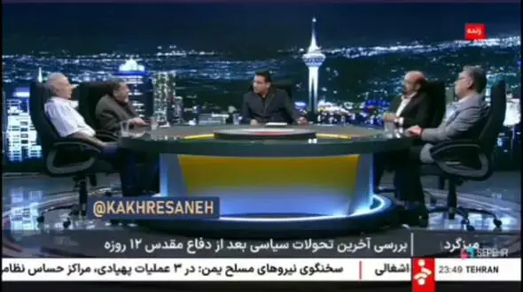 فواد ایزدی: چرا وزارت خارجه به مذاکره اعتیاد پیدا کرده است؟