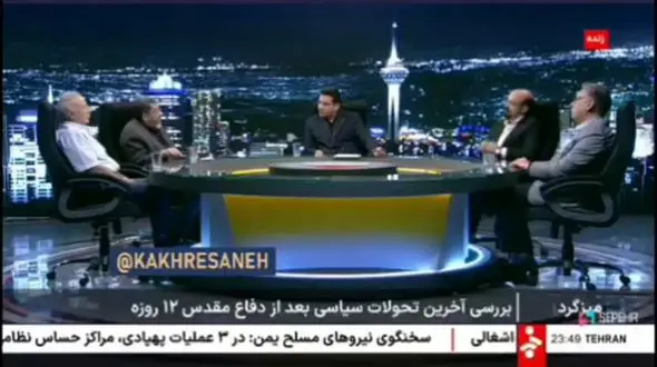 فواد ایزدی: چرا وزارت خارجه به مذاکره اعتیاد پیدا کرده است؟