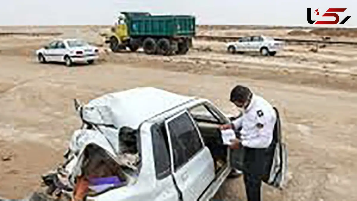 مرگ وحشتناک 2 زن جوان همراه 2 کودک در هرمزگان