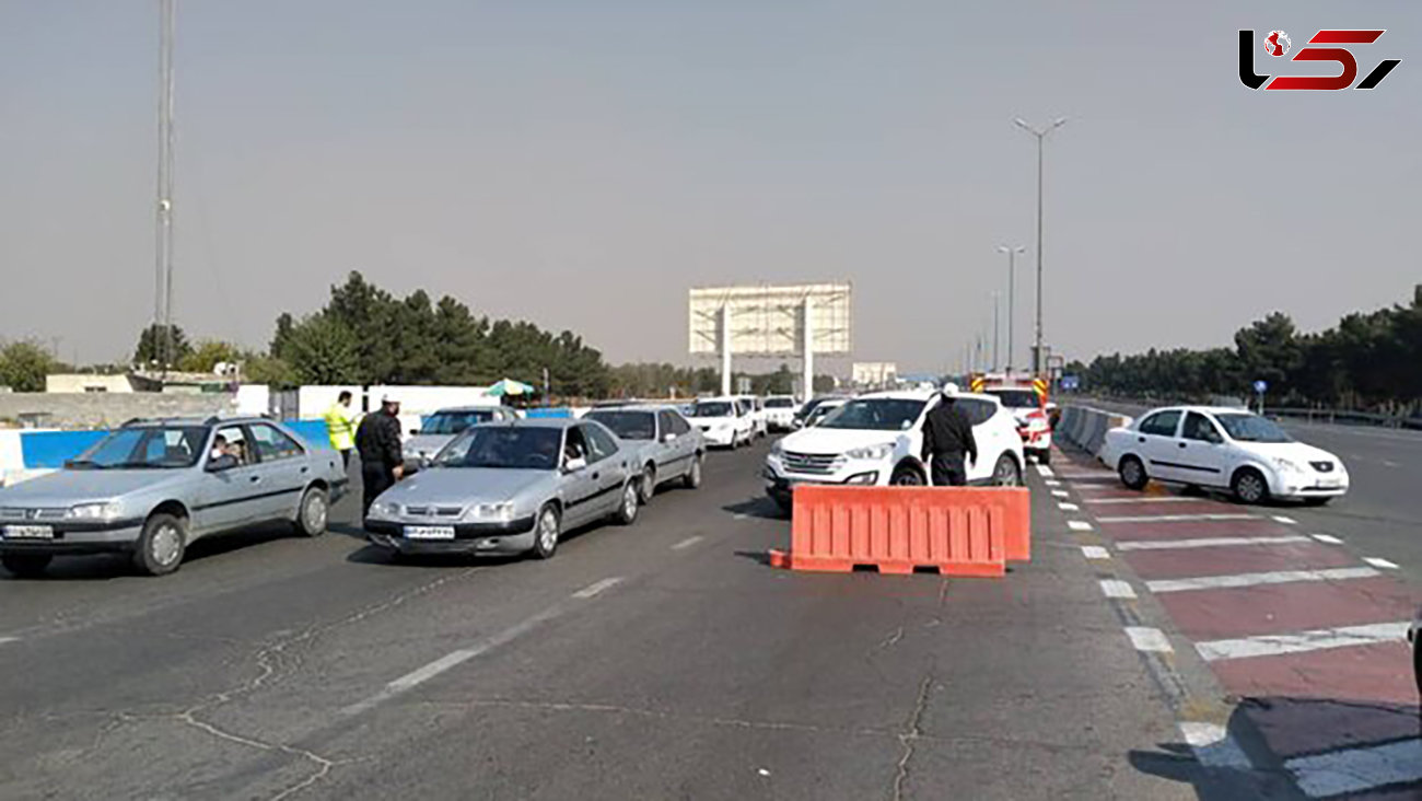 ممنوعیت خروج ماشین های پلاک مازندران به سمت تهران و کرج