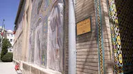فیلم / جدیدترین وضعیت کاخ گلستان پس از آسیب ناشی از امواج انفجار / مسئول موزه‌های کاخ گلستان: همزمان با روند آسیب شناسی، اقدامات حفاظت اضطراری در حال انجام است