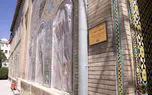 فیلم / جدیدترین وضعیت کاخ گلستان پس از آسیب ناشی از امواج انفجار / مسئول موزه‌های کاخ گلستان: همزمان با روند آسیب شناسی، اقدامات حفاظت اضطراری در حال انجام است