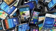 مصری: باید از ورود گوشی تلفن همراه به مجلس جلوگیری شود 