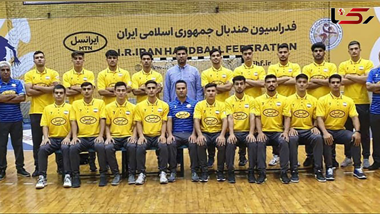 هندبال جوانان قهرمانی آسیا| اعزام تیم ایران به منامه