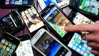 قبل از خرید گوشی دست‌ دوم این خبر را بخوانید