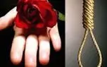 کابوس اعدام در عشق ممنوعه  زن خائن به شوهر / گفتگوی اختصاصی 