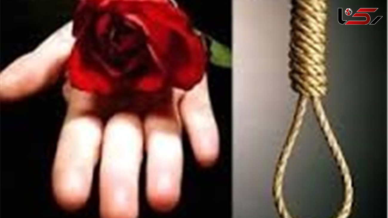 خبر خوش برای یازدهمین قاتل اعدامی در زندان میاندوآب