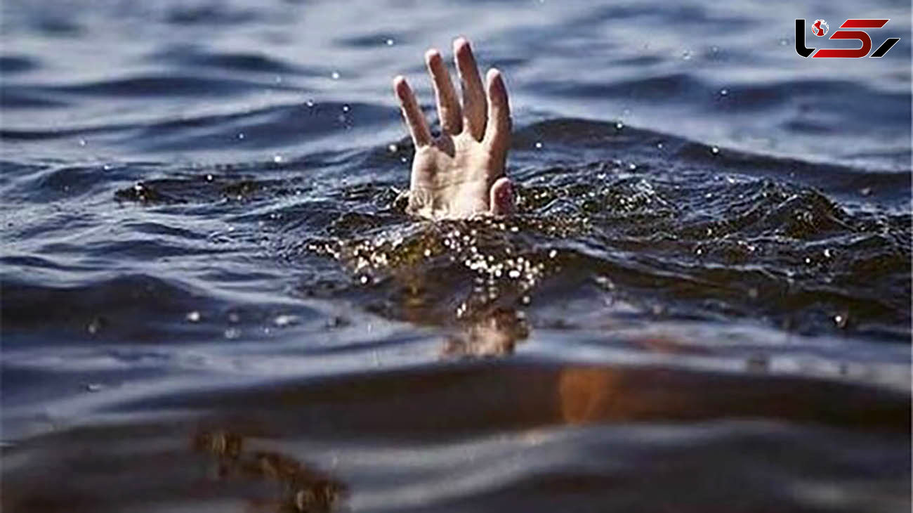 مرگ دلخراش جوان 18 ساله در دریاچه سرابله