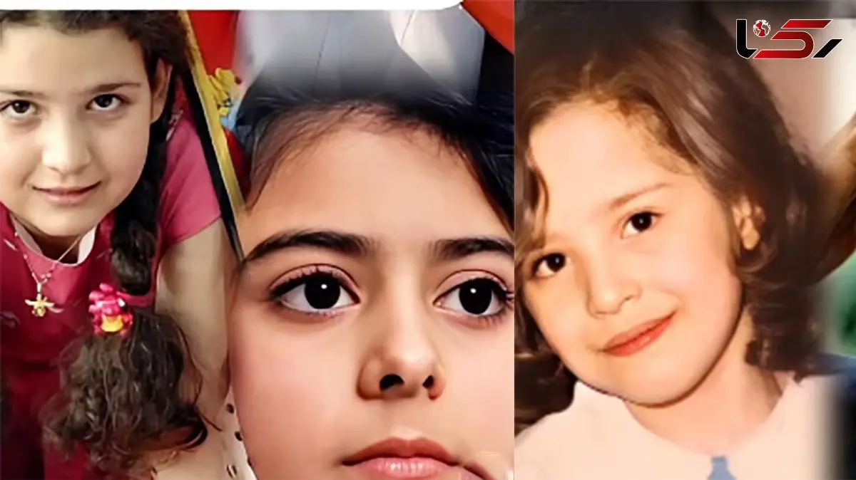 فیلم / تغییر چهره خانم بازیگران از کودکی تا الان ../ دختر بچه هایی که بازیگر بودند  و الان ..../ از مهراوه شریفی نیا تا ....