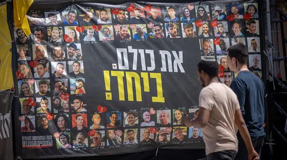 Israel and Gaza set to begin large-scale release of hostages and prisoners