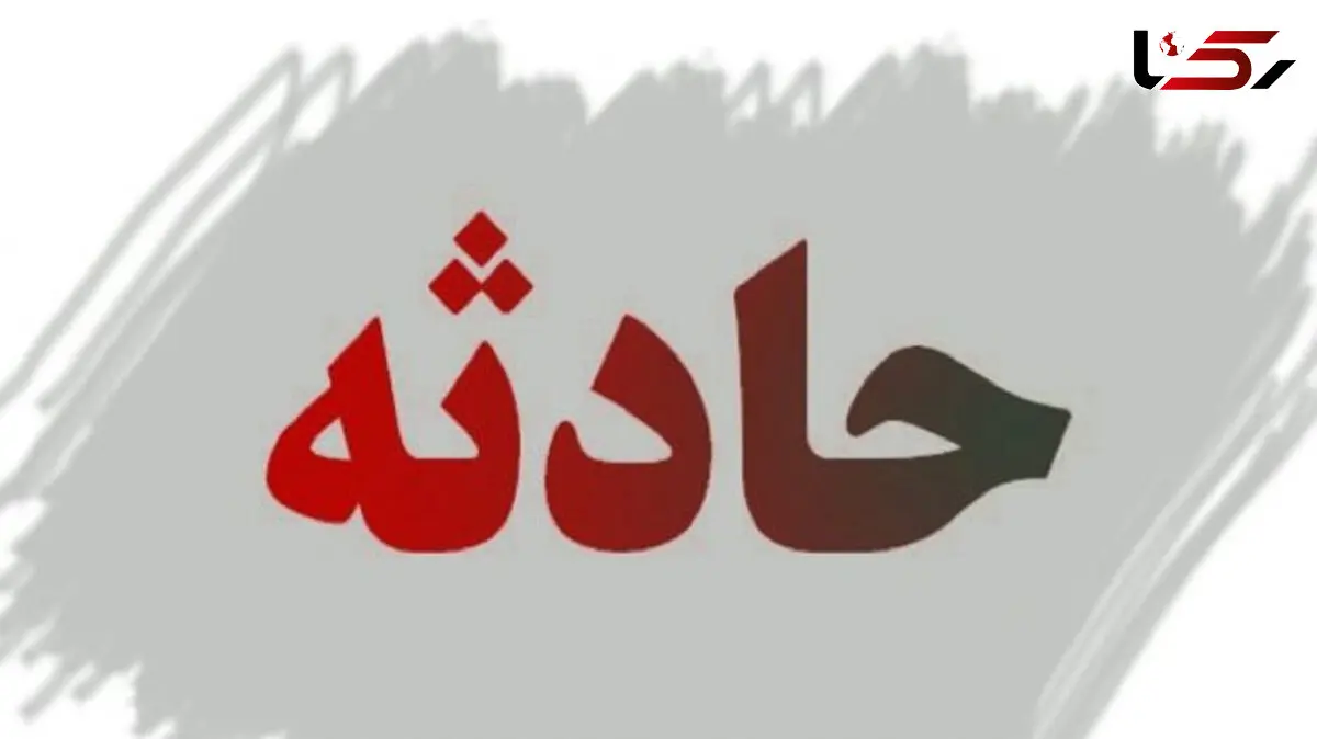 حادثه در قطار تهران به تبریز / یک واگن از قطار جدا شد