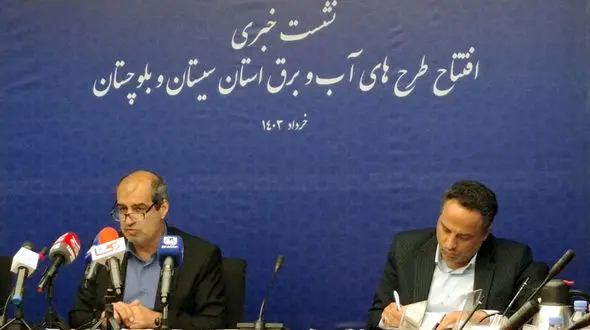 بزرگترین آب شیرین کن خشکی ایران در سیستان و بلوچستان / حقابه هیرمند حق مردم ایران است