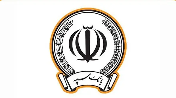 آگهی ابلاغ قانونی رأی