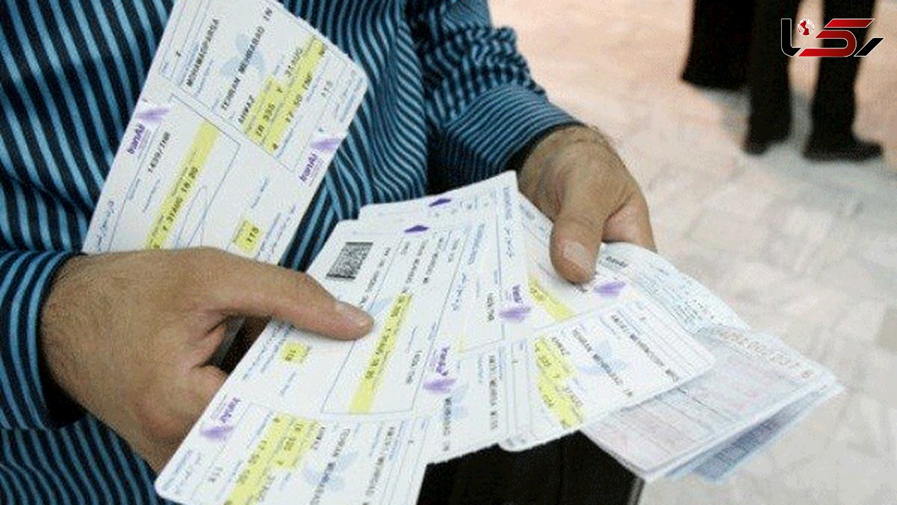 تهدید حذف بلیت‌های چارتر برای سفر