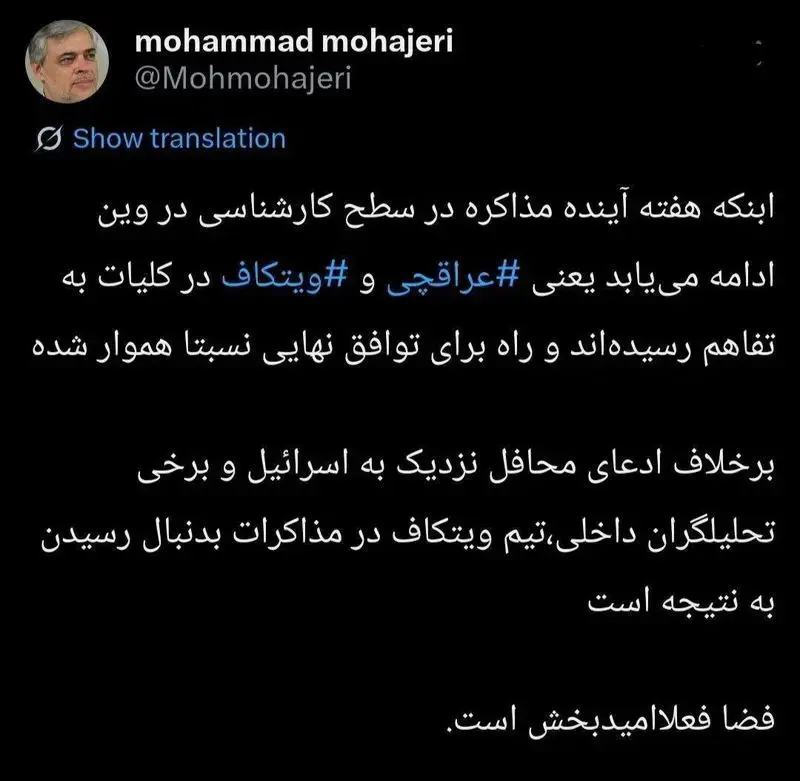 photo_2026-02-27_23-25-31