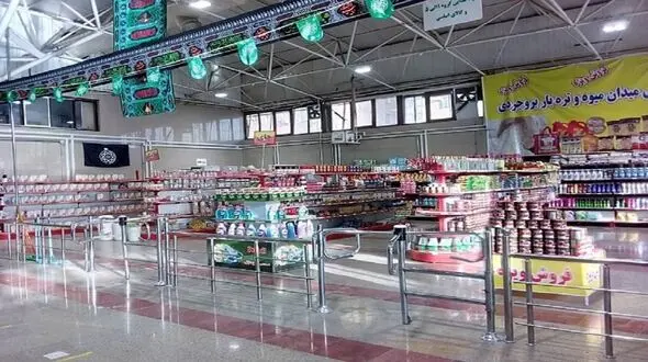 قیمت قارچ، برنج و بوقلمون در میادین چند است؟ + نرخنامه