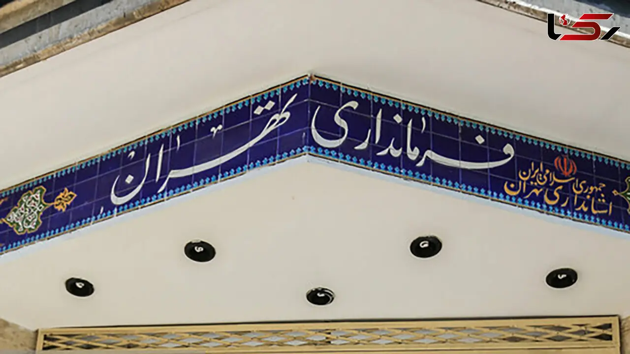 هرگونه فراخوان تجمع یا تحصن بدون مجوز در فضای باز غیرقانونی است