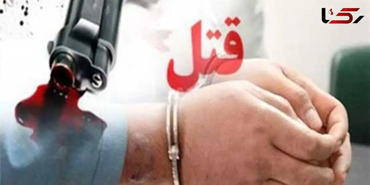 شلیک های مرگبار به مرد جوان در نکا / کلاه جامانده در صحنه قتل دست قاتل را رو کرد
