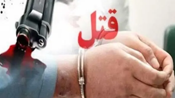 شلیک های مرگبار به مرد جوان در نکا / کلاه جامانده در صحنه قتل دست قاتل را رو کرد