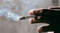 سیگار  باعث سرطان مثانه می‌شود