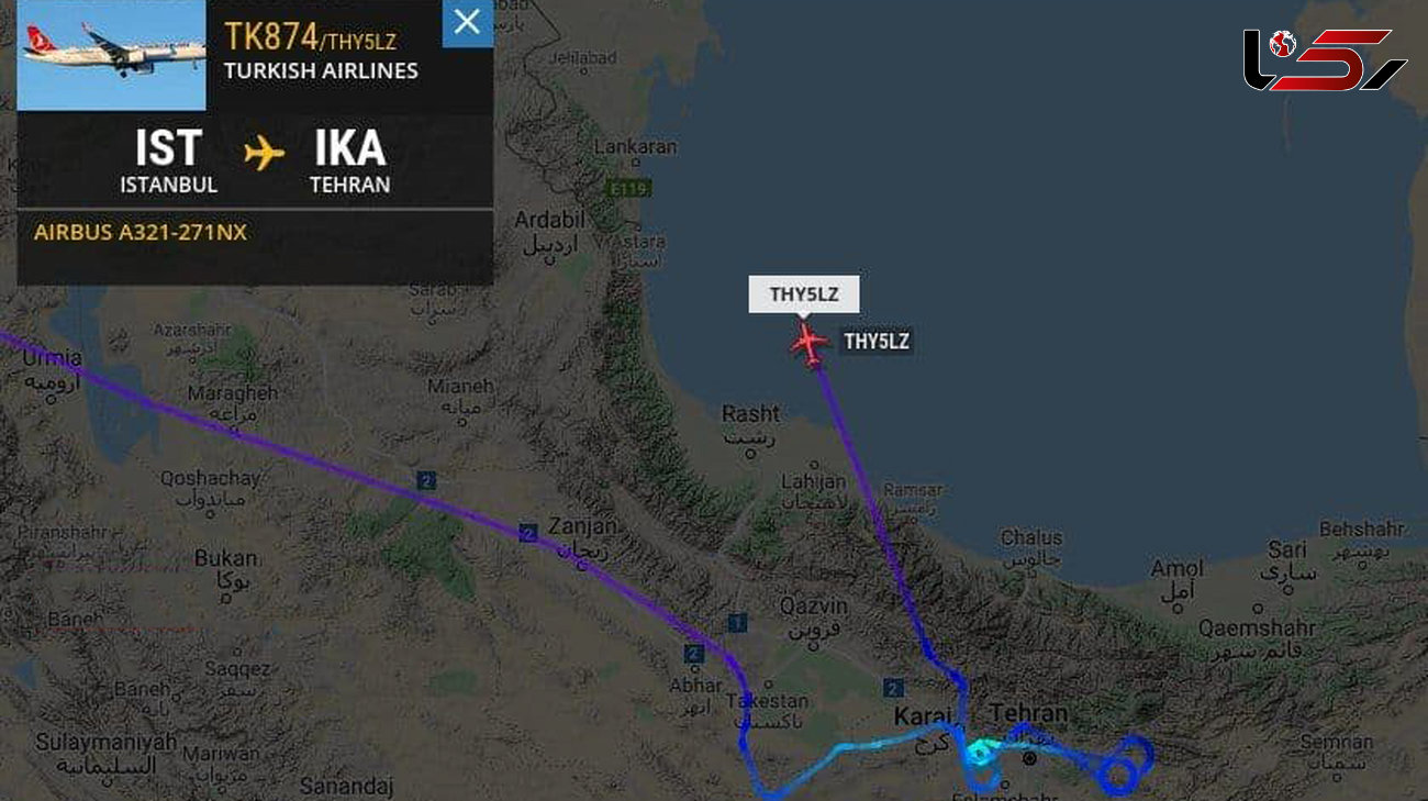 بازگشت پرواز پر هیاهوی ترکیش ایر از باکو به تهران ساعت 3 بامداد / آخرین خبر از فرودگاه امام ره 