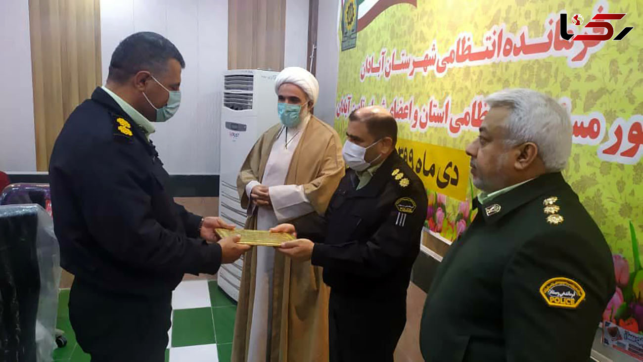 رئیس پلیس آبادان بازنشسته شد + عکس 