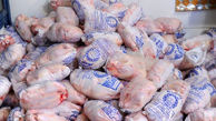 آخرین تحولات بازار مرغ/ عرضه مرغ با نرخ ۱۶ هزار تومان گران فروشی است