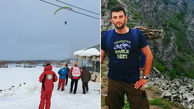  جستجو با پاراگلایدر برای یافتن کوهنورد گمشده در میشو+ عکس
