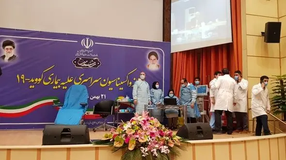 آغاز واکسیناسیون علیه کرونا در ایران + عکس