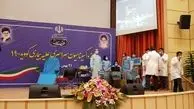 آغاز واکسیناسیون علیه کرونا در ایران + عکس