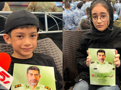 فوت جگرسوز پدر پلیس شهید جنگ 12 روزه بعد از شناسایی پیکر شهید مسعود آدینان + گفتگوی رکنا با فرزندان گریان پلیس شهید