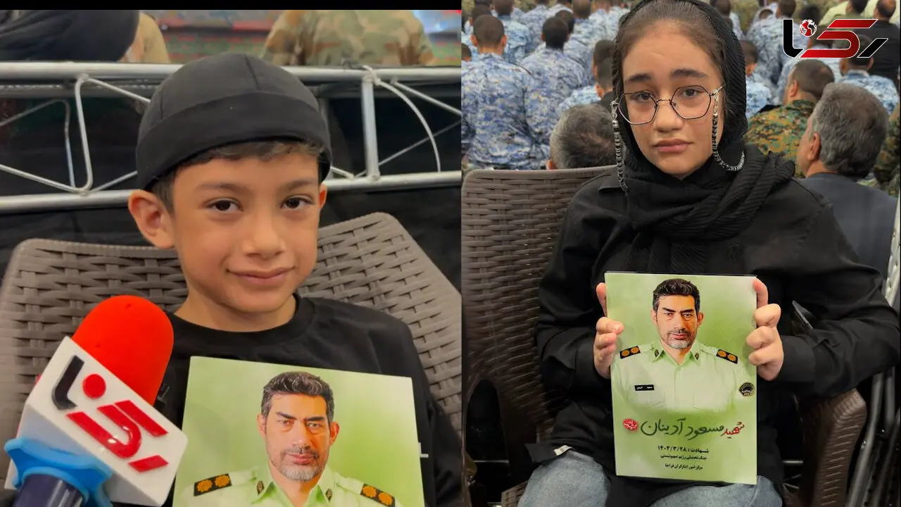 فوت جگرسوز پدر پلیس شهید جنگ 12 روزه بعد از شناسایی پیکر شهید مسعود آدینان + گفتگوی رکنا با فرزندان گریان پلیس شهید