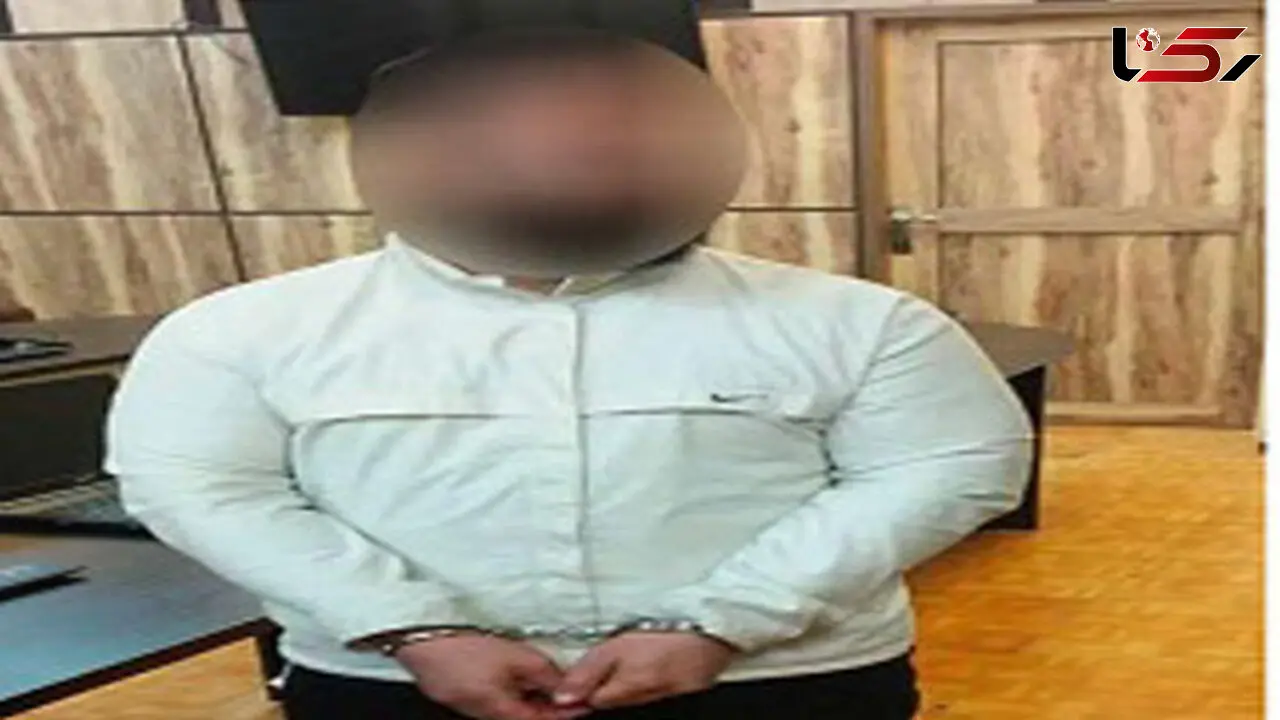 دستگیری حسین ماکارانی در نازی آباد + عکس