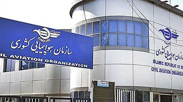 پذیرش مسافر از کشورهای آفریقایی ممنوع شد