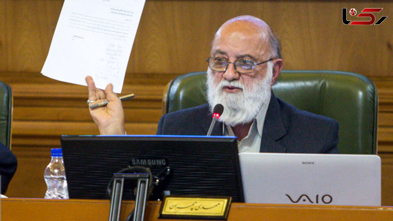 تقدیم لایحه بودجه ۹۶ شهرداری تهران به شورای اسلامی شهر 
