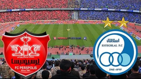 تاریخ دربی پایتخت اعلام شد