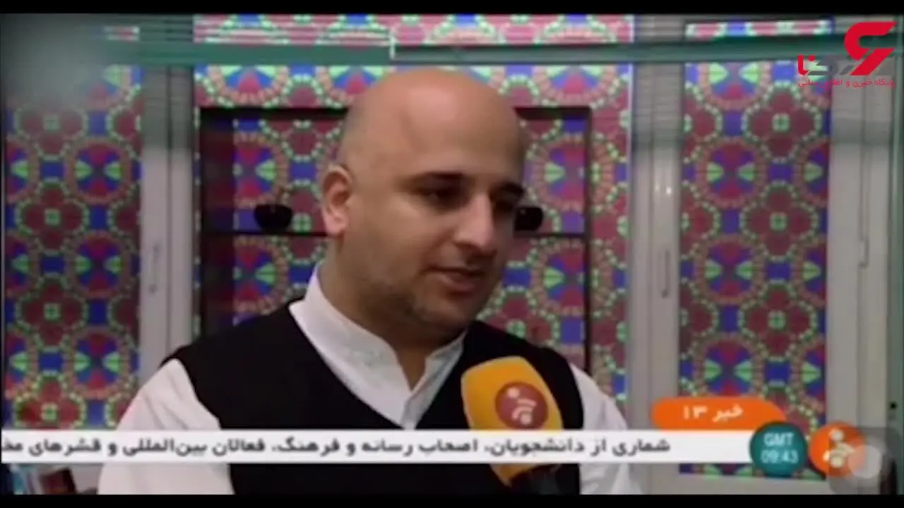 پیش فروش بلیت های جشنواره فیلم فجر+فیلم
